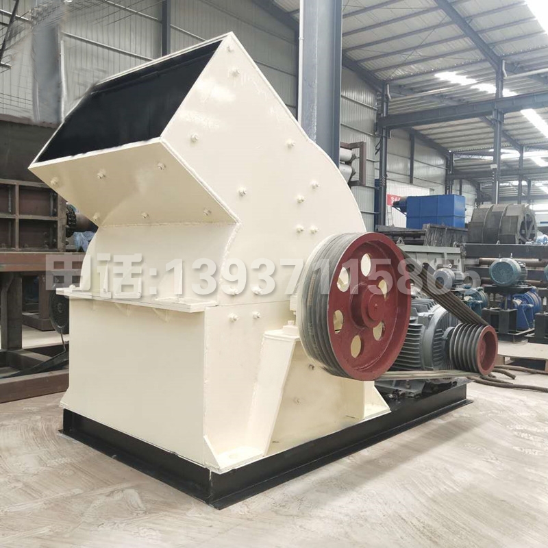 ʯ��ʯ��ɰ�C