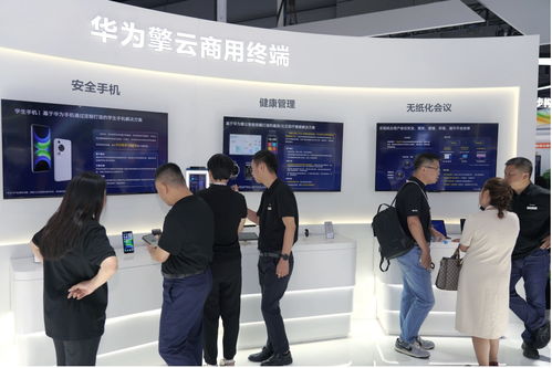 智慧融通，共創(chuàng)未來 華為攜全場景智能產(chǎn)品矩陣閃耀2024中國聯(lián)通合作伙伴大會